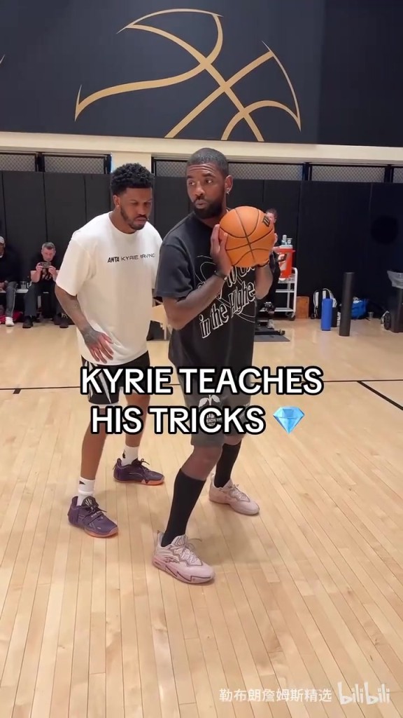 小腿確實(shí)變細(xì)了！歐文開(kāi)始接手訓(xùn)練營(yíng)教導(dǎo)小球員！